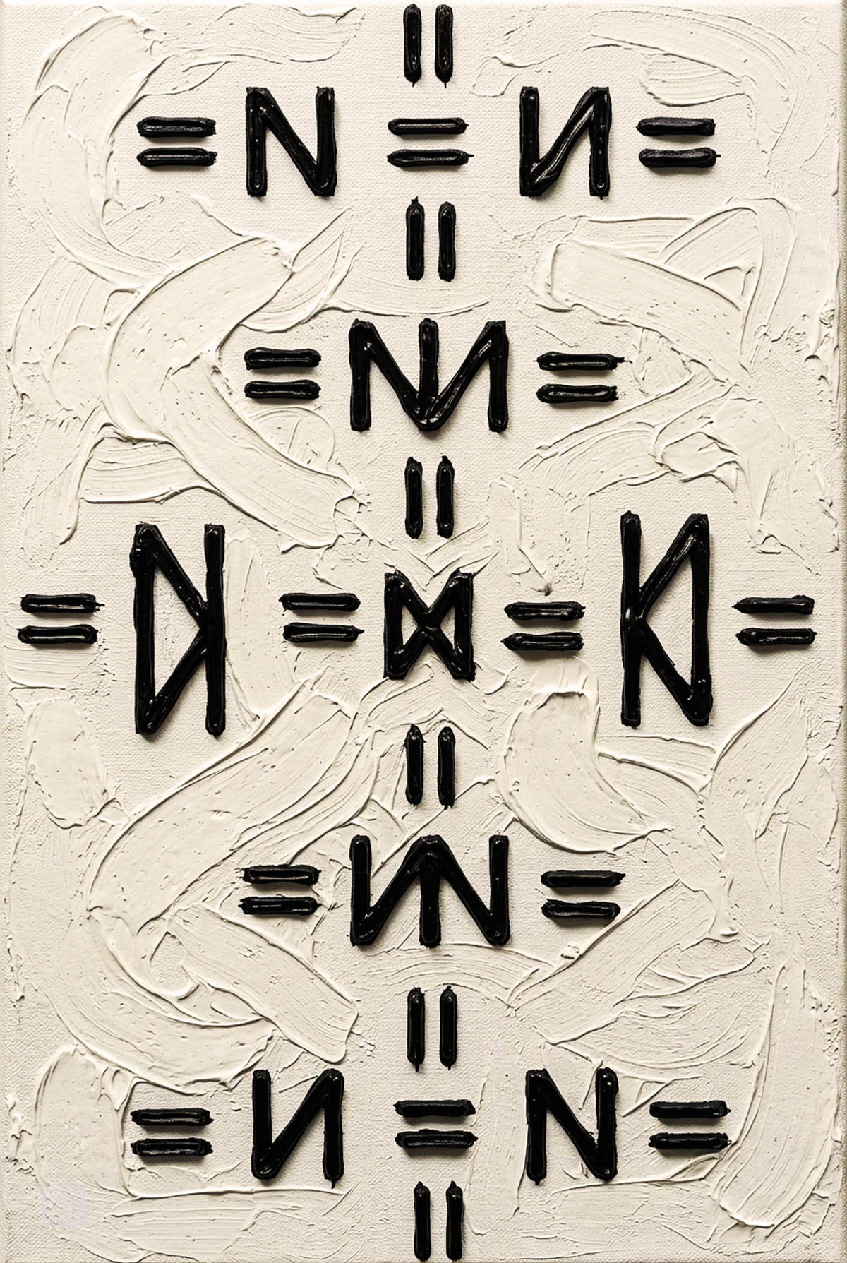 И=N=И::N=И=N