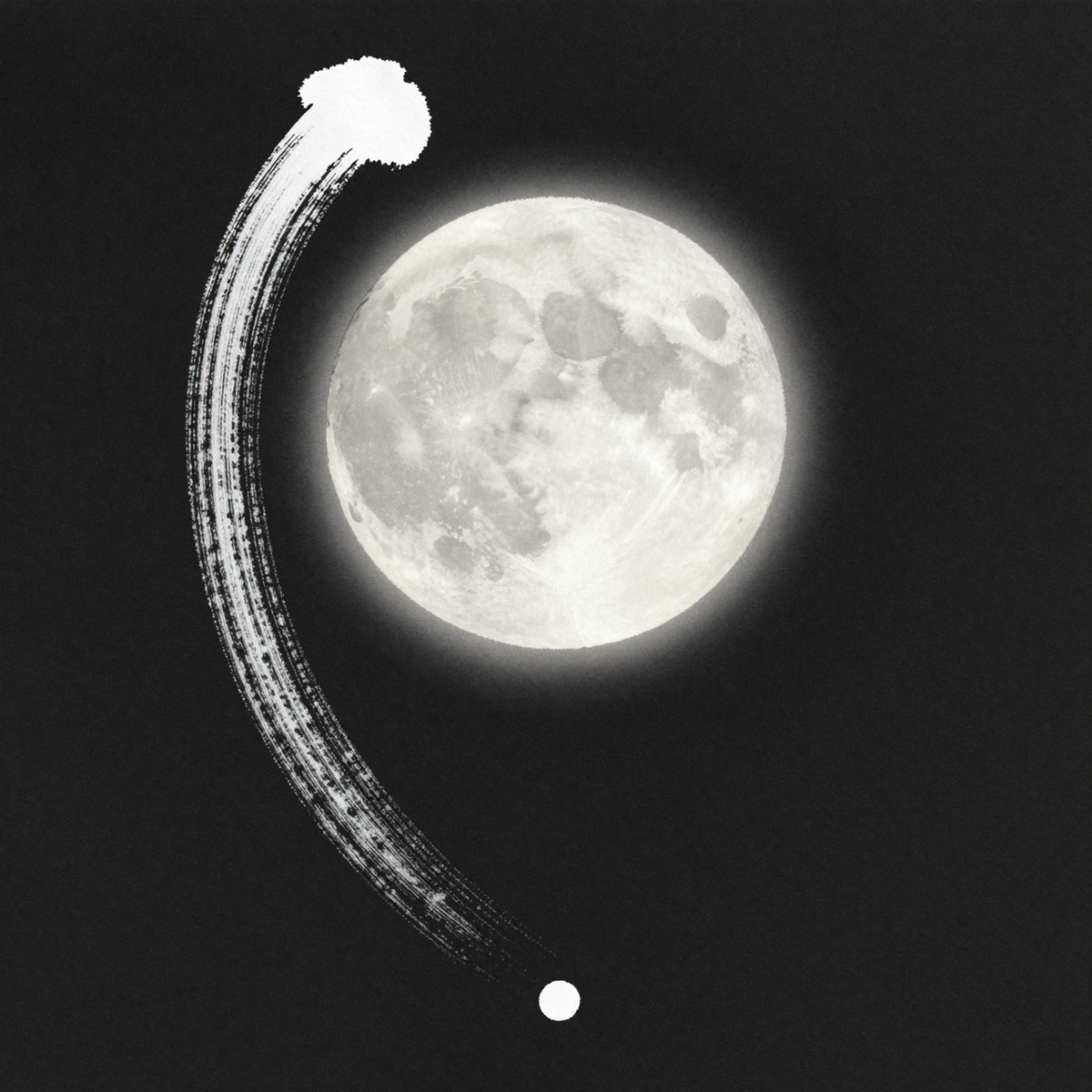 “Artemis II.” The Physiology of Return