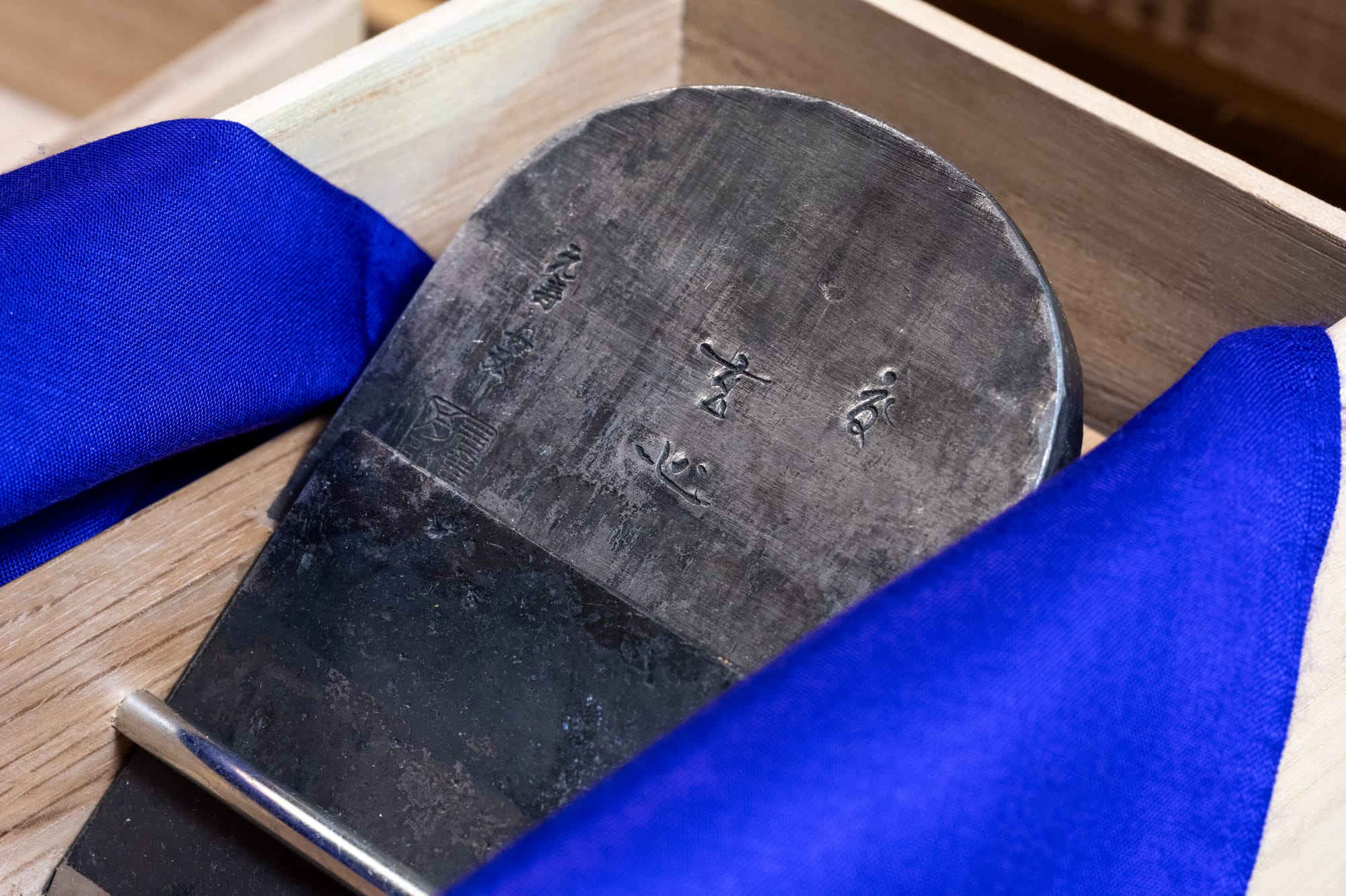 A Prize Kanna for the 2026 Maine Japanese Woodworking Festival