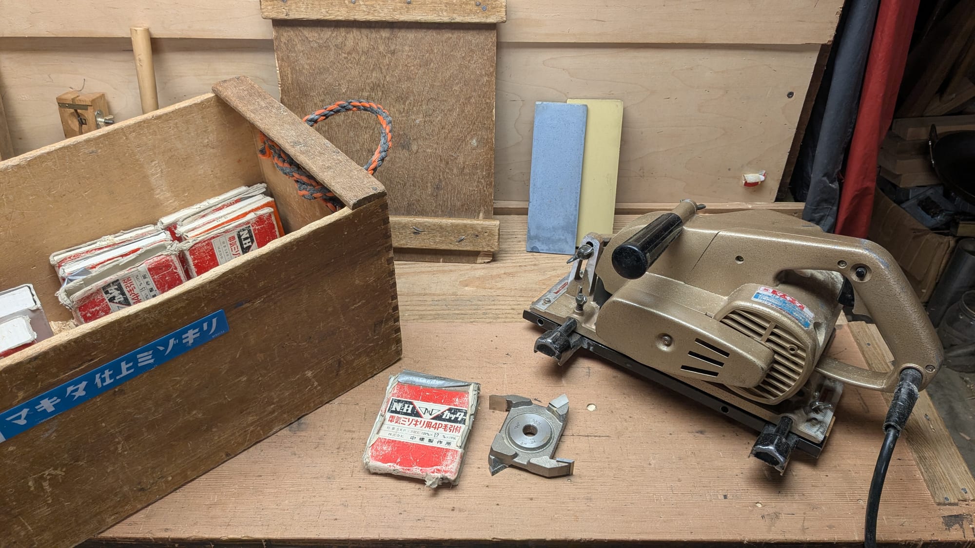 How to Sharpen Groove Cutter Blades