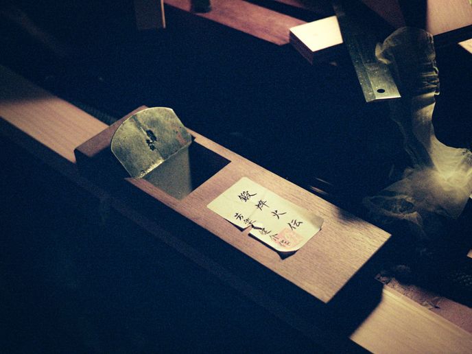 On slightly larger kanna