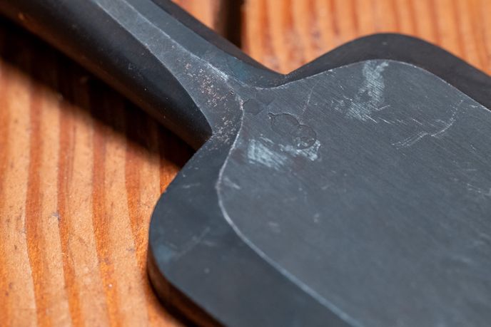 Tools: 54mm Kiyohisa Chisel