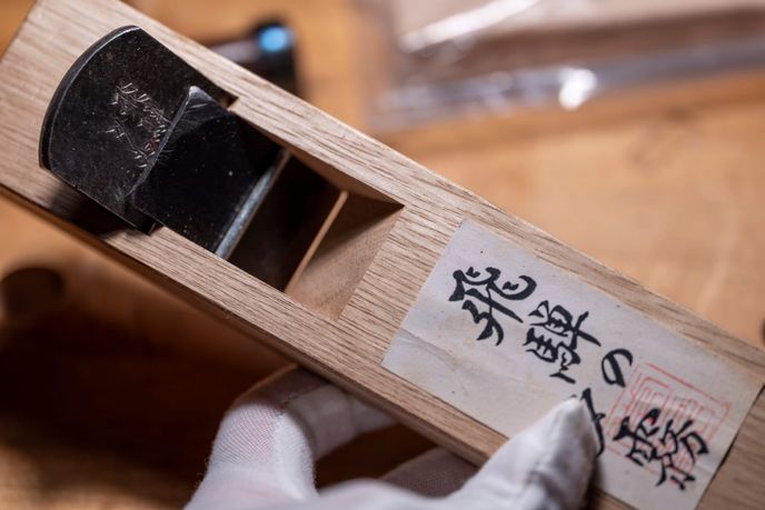 Tools: Hida-No-Yugiri Koganna