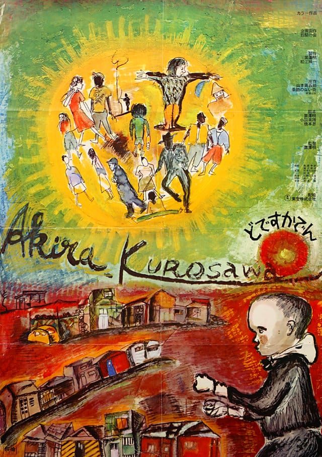 Colors in the Dust: Kurosawa’s Dodes’ka-den and the Dream of Survival