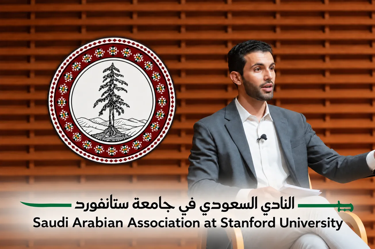 INVESTIGATION: Stanford’s Saudi Student Group Backed & Guided by OpenAI Spying Defendant