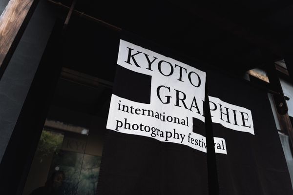 #026 - KYOTOGRAPHIE 2023 よもやま話／ZV-E1🐼／ドリスのビューティコレクション／Python勉強中／タスク・スケジュール管理の話
