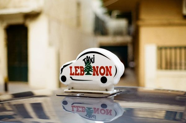 5 films libanais à voir ou revoir