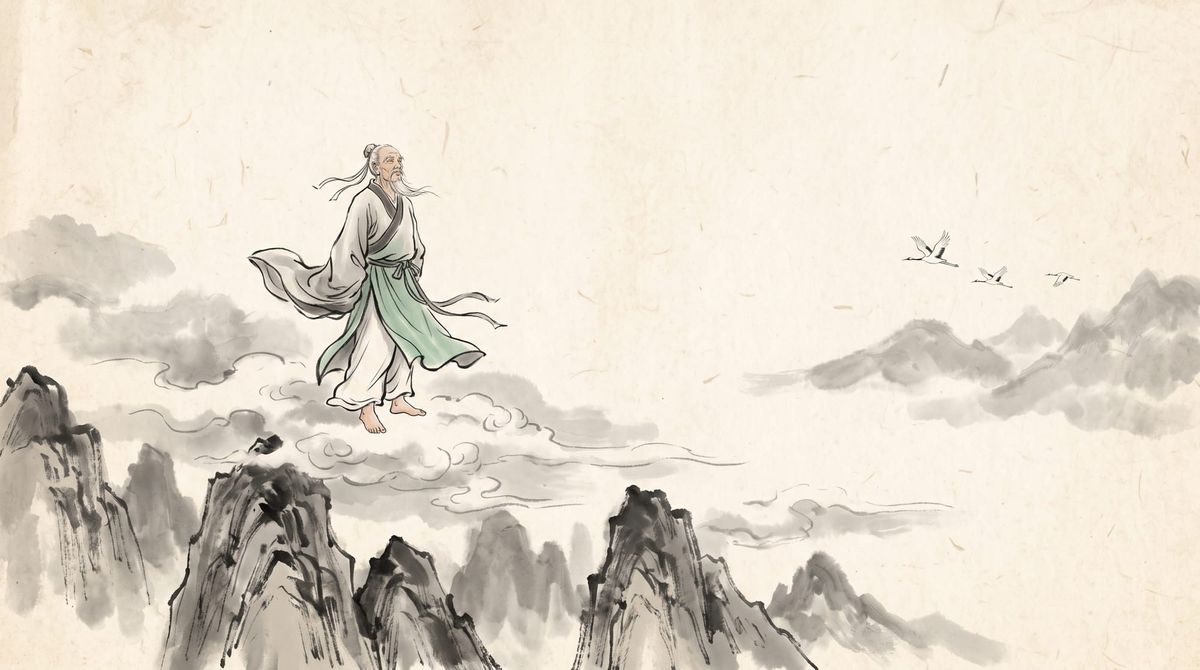Zhuangzi (莊子) - Zhenren (真人)