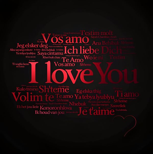 Love Rules