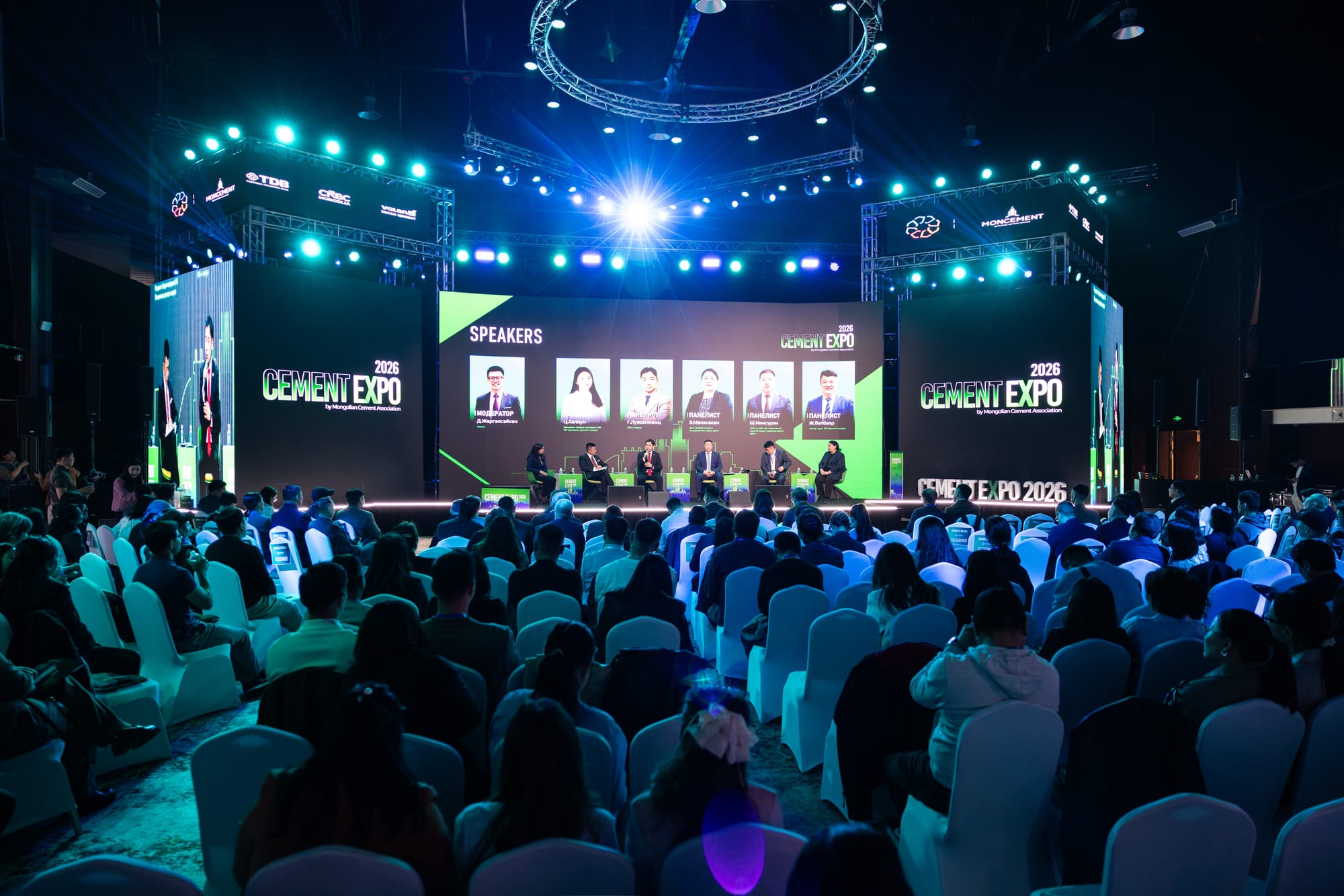 Cement Expo