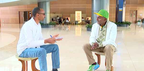 Marcus Samuelson on Ethiopia's Culinary and Hospitality Heritage.