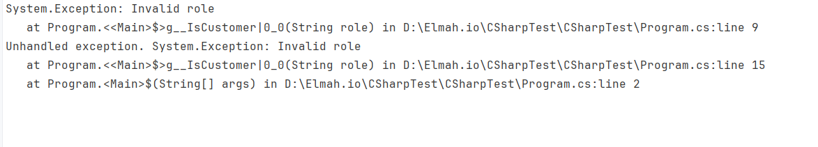 Exception stack trace