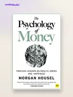 La psicologia dei soldi: riassunto completo di Morgan Housel
