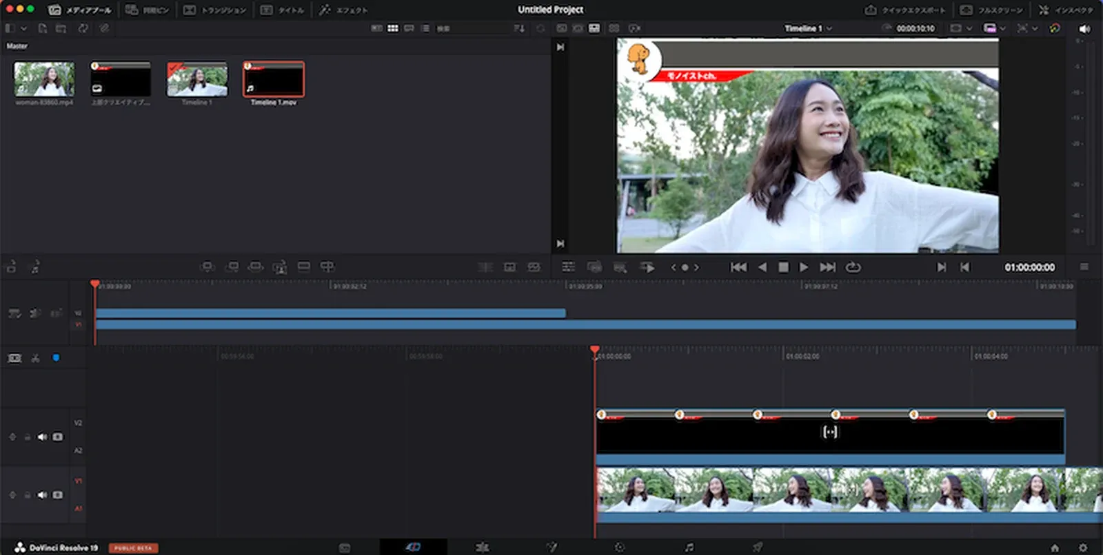 DaVinci Resolve 19 Edit page with a transparent overlay composited on a video layer below