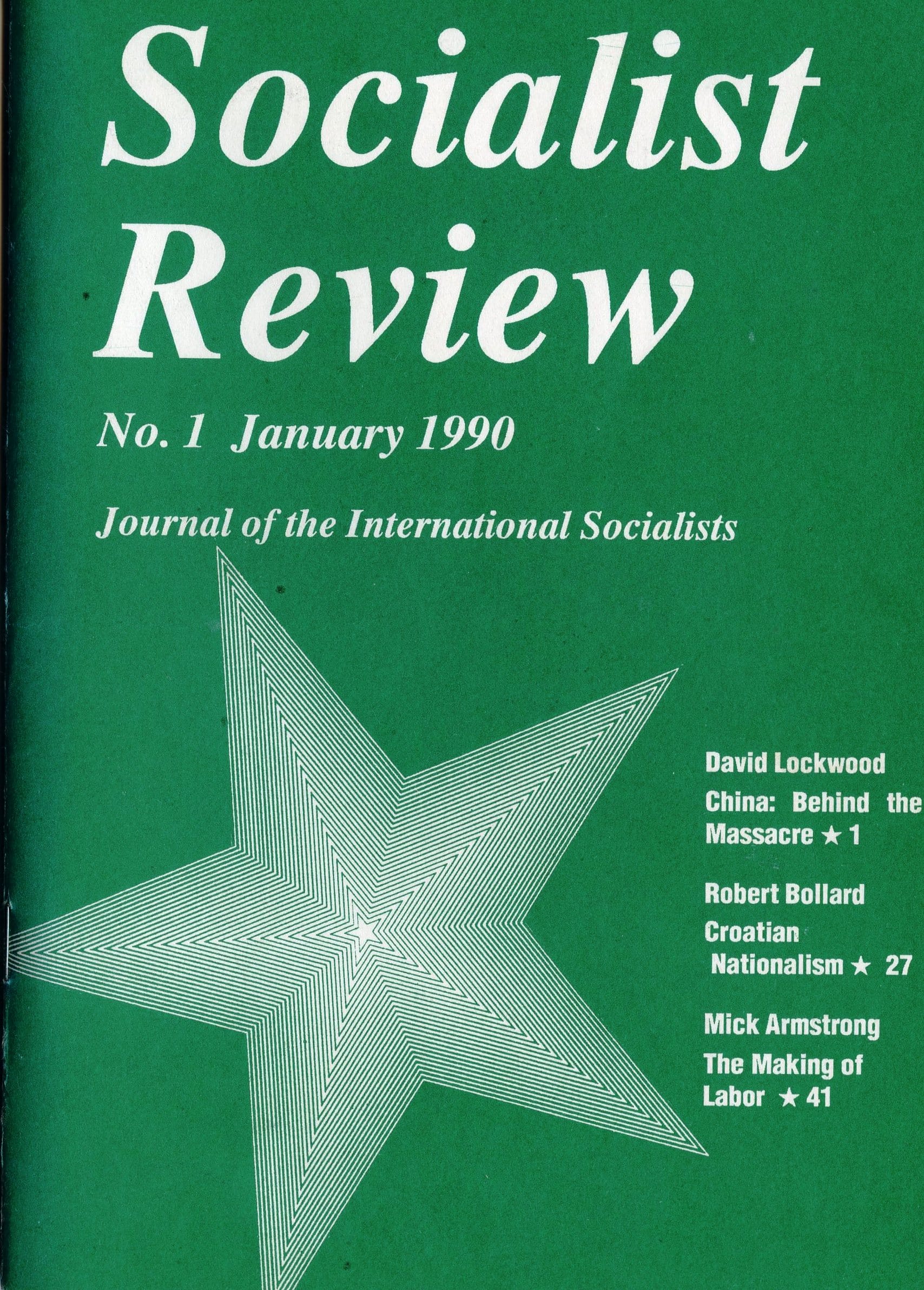 Issue -1