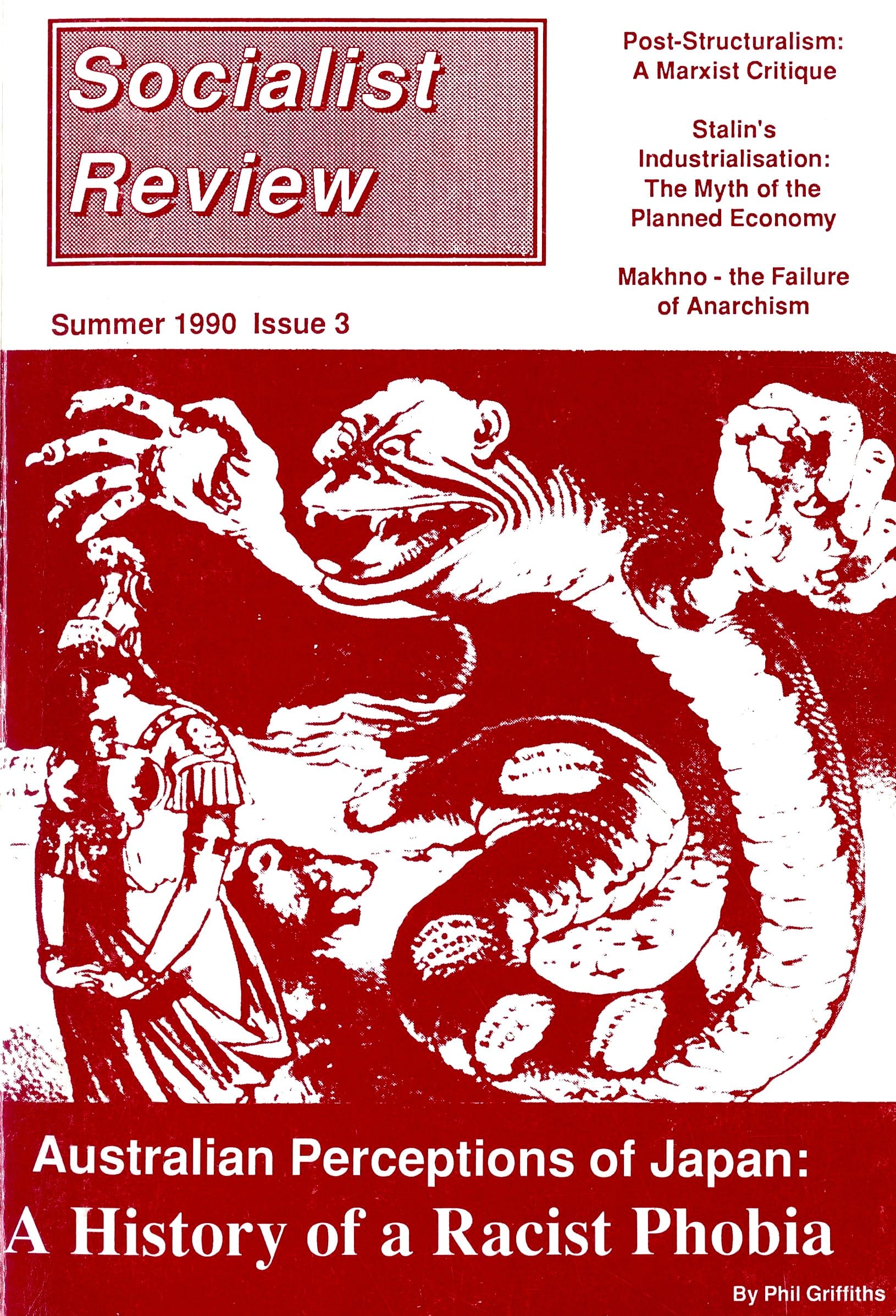 Issue -3