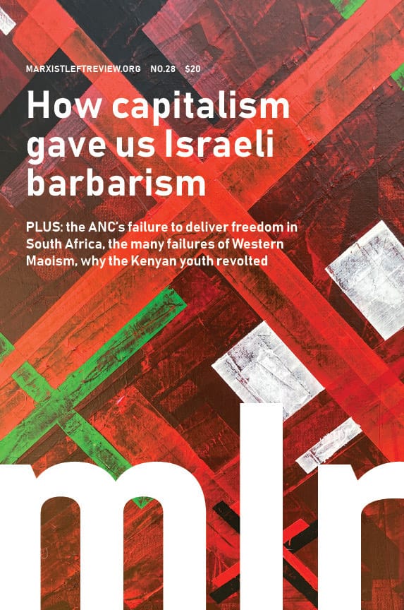 Issue 28