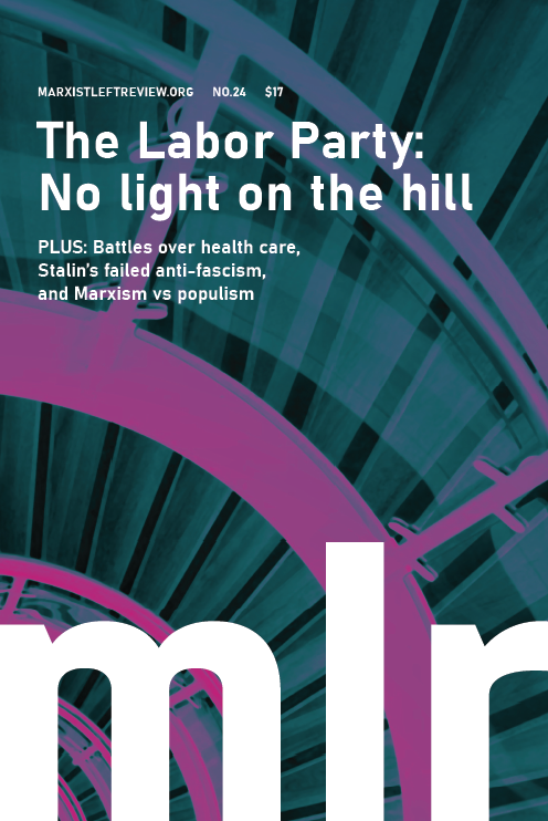 Issue 24
