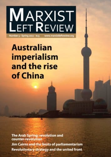 Issue 3