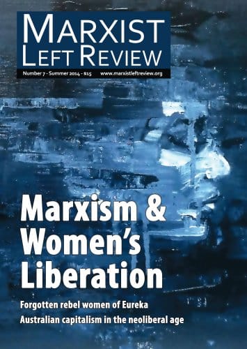 Issue 7