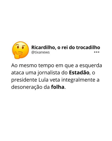 Ricardilho, o rei do trocadilho