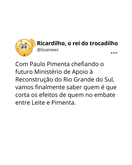 Ricardilho, pimentinha