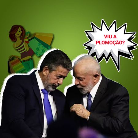 A filha do Lira compra