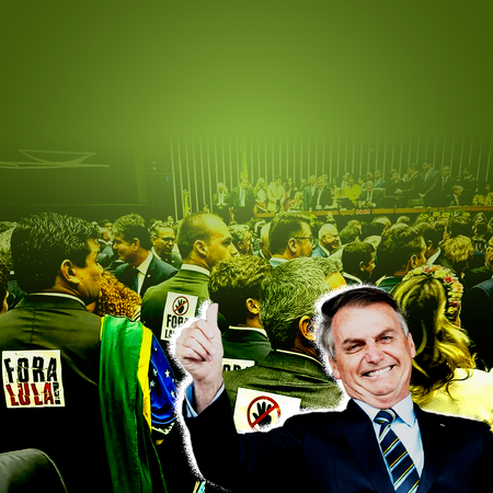 O Congresso é do Bolsonaro!!!!!