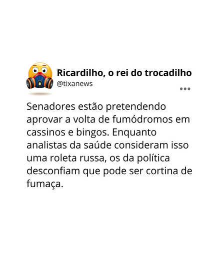 Cortina de Fumaça