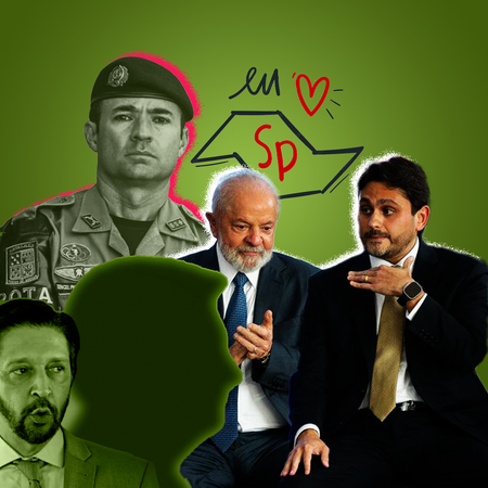 O que os olhos não veem...