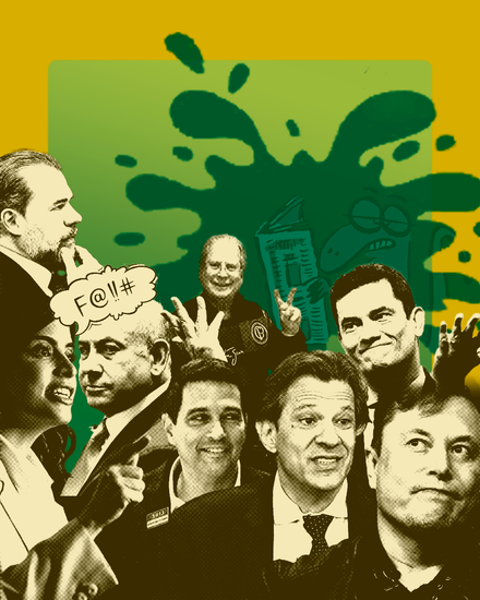 Hoje é o dia react, bebê
