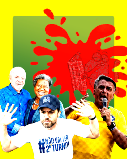 Parquinho da direita também pega fogo