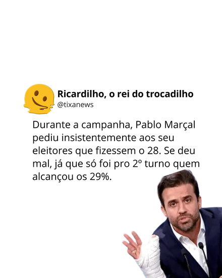 Não faça uma M