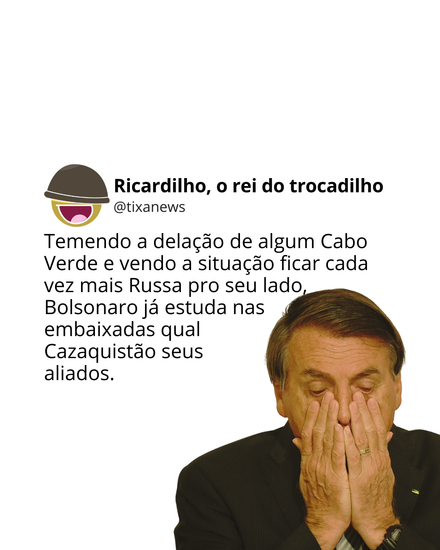 Saída pela direita