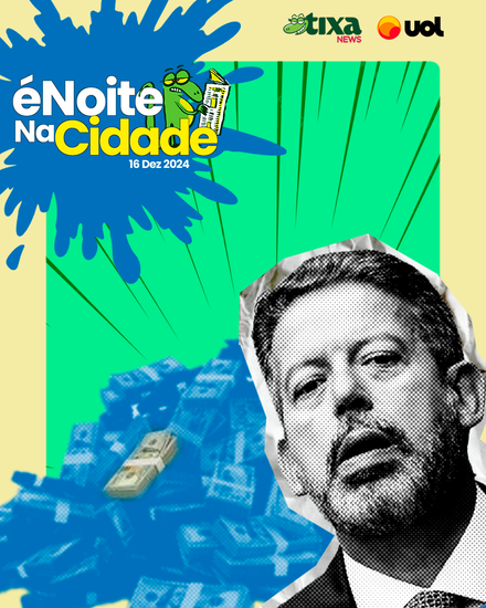 Por que a Câmara esconde o que faz com nosso dindim?