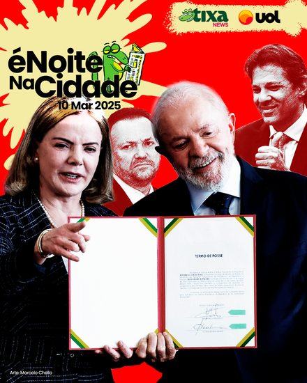 PTretas