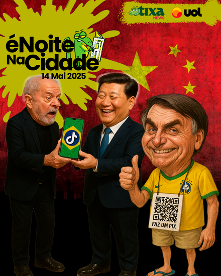 O Brasil anda desse jeitinho aqui ó