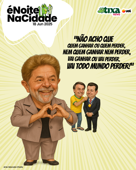 Aquele momento Dilma do governo Lula