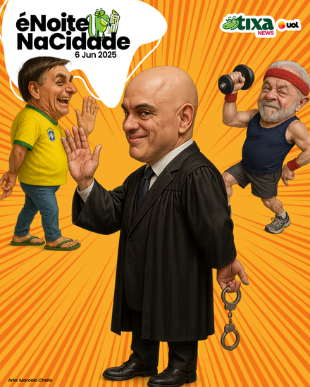 Lacrar ou não lacrar. Eis a questão.