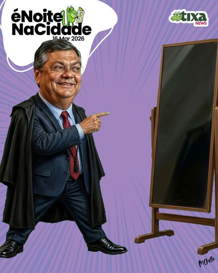Sobrenome: transparência