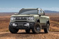 Former fast Ford firm helping new Chinese ute post image