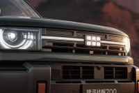 China’s ‘Galaxy Cruiser’ Toyota LandCruiser rival could be built at Ford factory post image