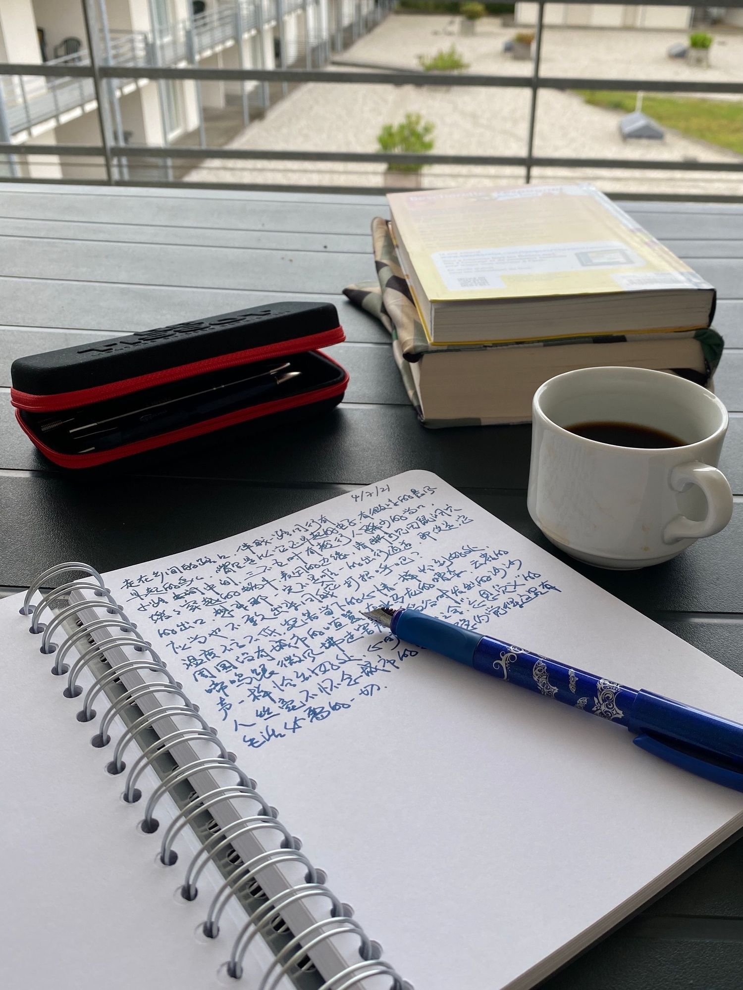 On the way/在路上