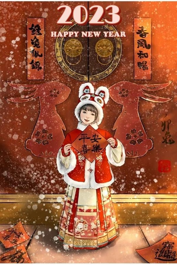 兔字成语/Les expressions "Lapin"