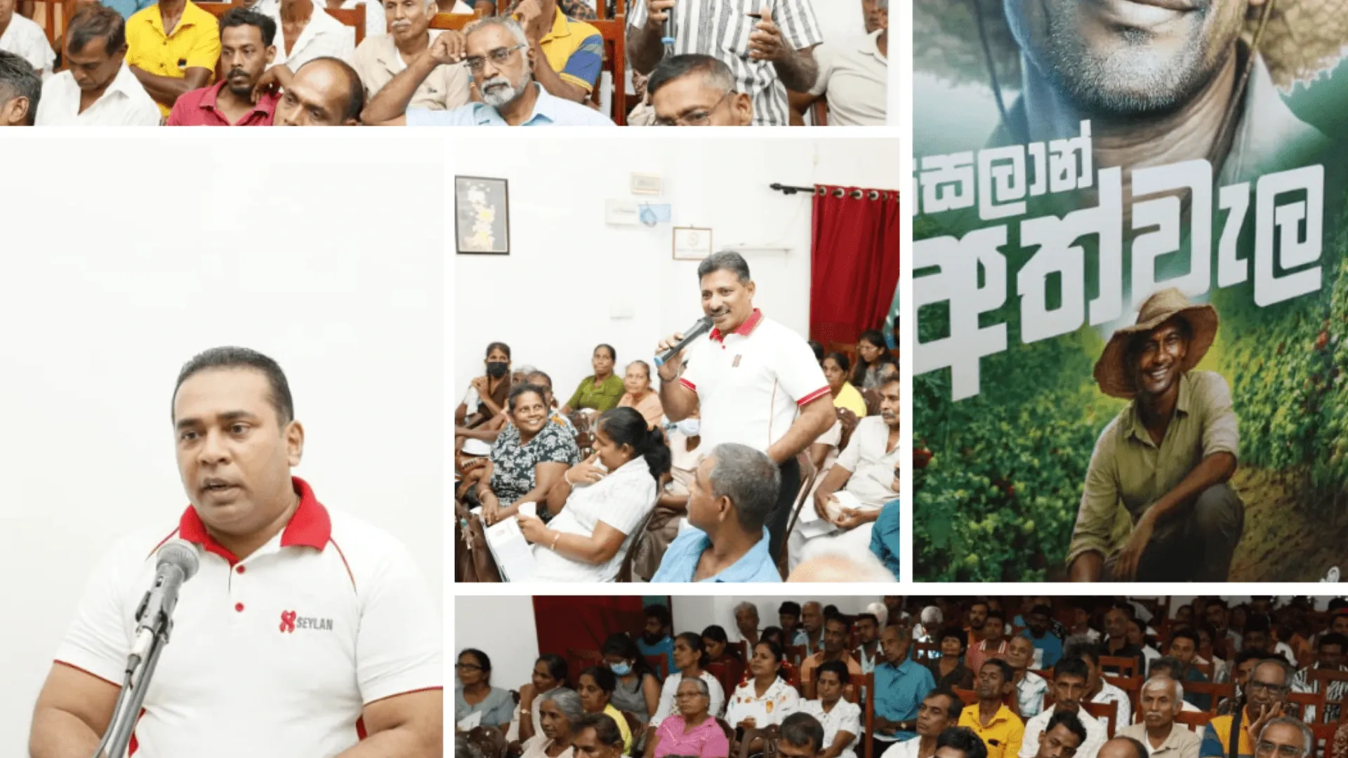 Seylan Bank empowers Southern farmers through SME Scale-Up Programme