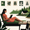 The Retreat Host Back Office ($30K MRR Hiding Inside BookTok)