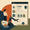 Vertical Back-Office Agents: COI Tracking, Warranty Triage ($25K MRR)