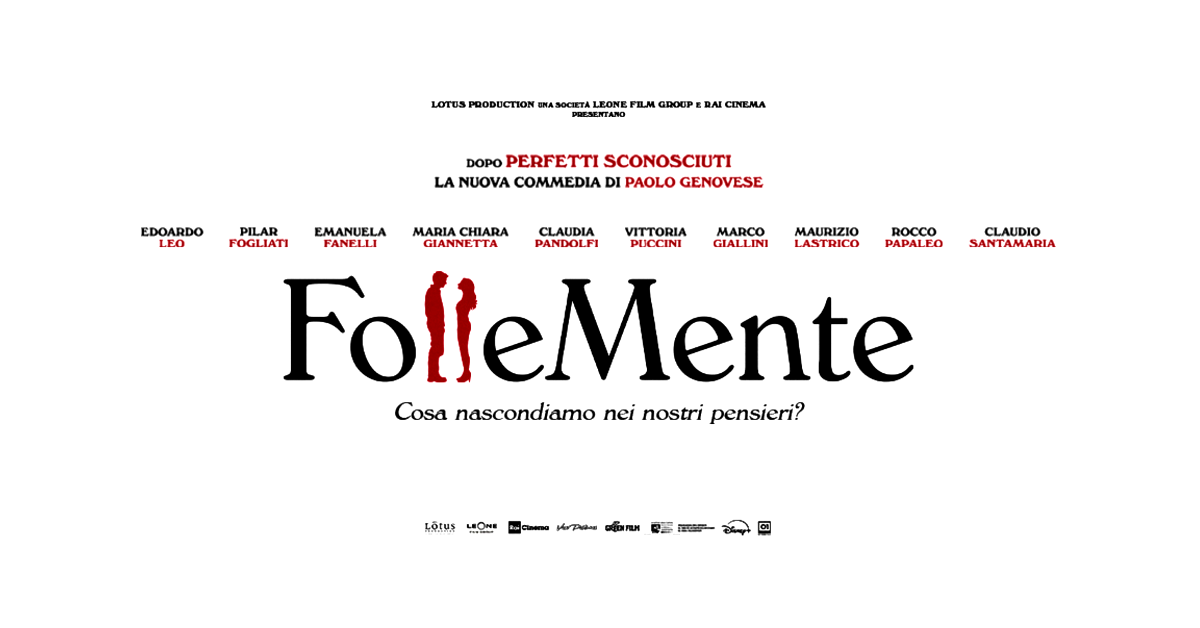 Italian Film Night: Follemente
