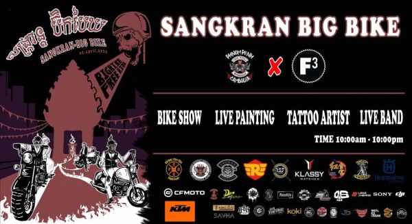 Songkran Big Bike Fest: featuring Tattoo Artist Michele Magni