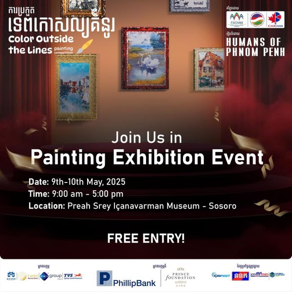 15 Khmer Artists feature at Sosoro